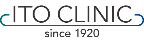 伊藤クリニック